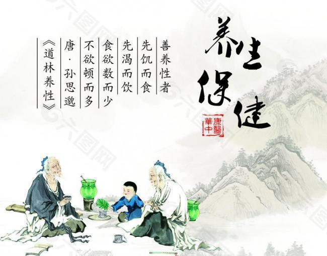 拔罐出水泡怎么回事，怎么處理？
