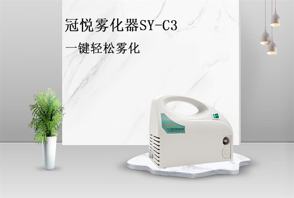 2021醫(yī)療改革體現(xiàn)在哪些方面？