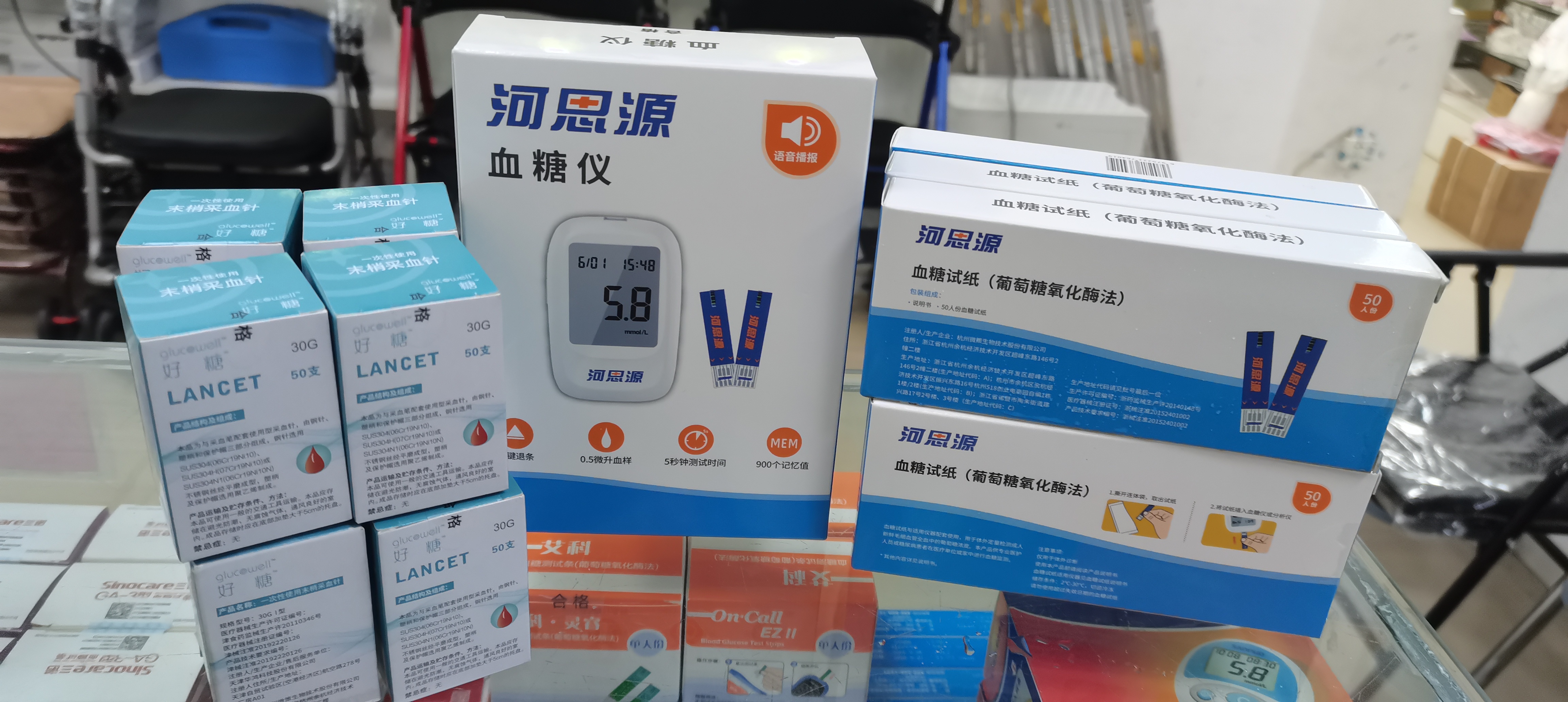在家使用血糖試紙時有哪些注意事項(xiàng)？